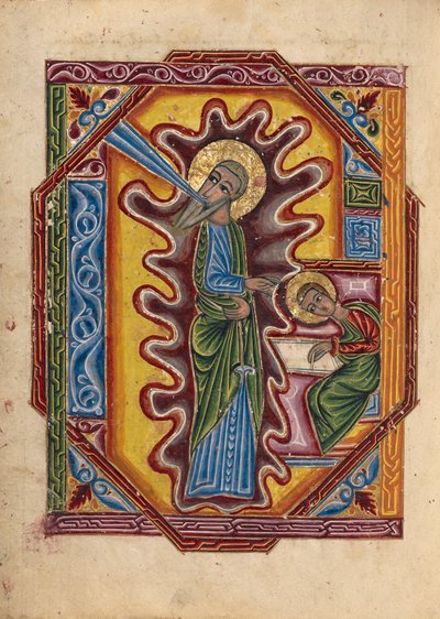 Saint John the Evangelist by Mesrop of Khizan